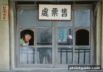 pt电子游戏视角：数字彩票与传统彩票的深度对比解析